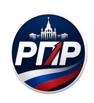 Российская Партия Развития